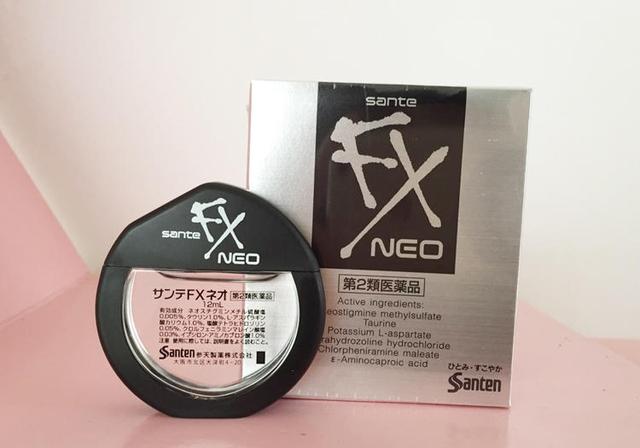Nhỏ mắt Sante FX Neo