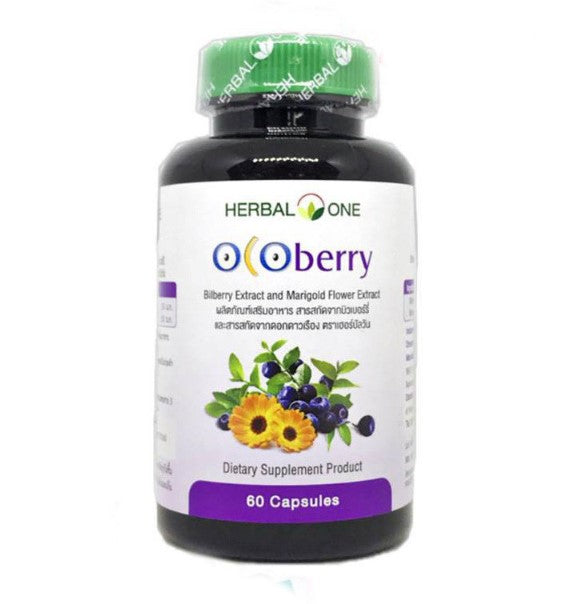 Viên uống bổ mắt việt quất Ocoberry