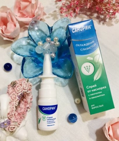 Xịt đặc trị viêm xoang mũi Cahopnh