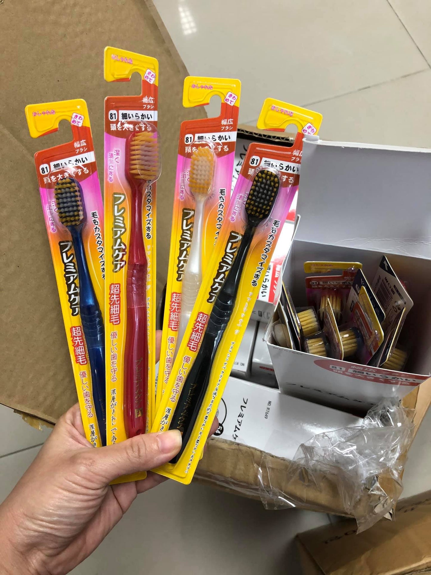 Bàn chải đánh răng Ebisu Premium Care Nhật Bản