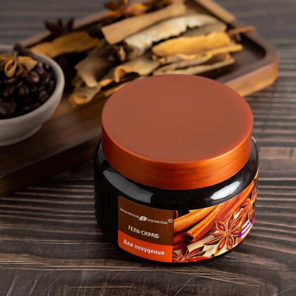 Tẩy da chết toàn thân Exclusive Gel Scrub Coffee Cinnamon Clove