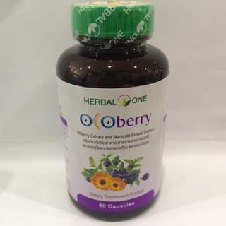Viên uống bổ mắt việt quất Ocoberry