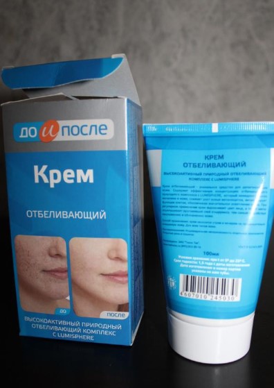 Kem trị nám Kpem
