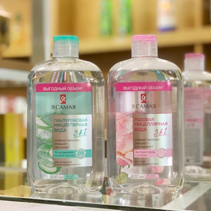 Nước tẩy trang Ya Samaya 3in1