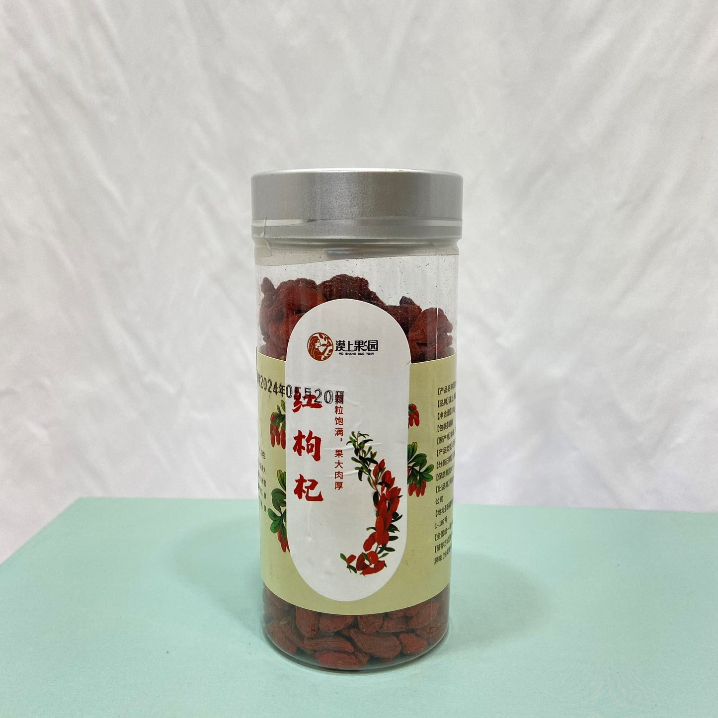 Kỳ tử Tân Cương