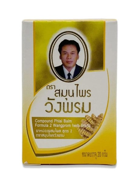 Dầu Wang vàng Thái Lan