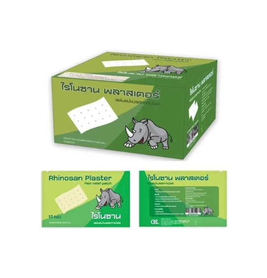 Miếng dán giảm đau Rhinosan