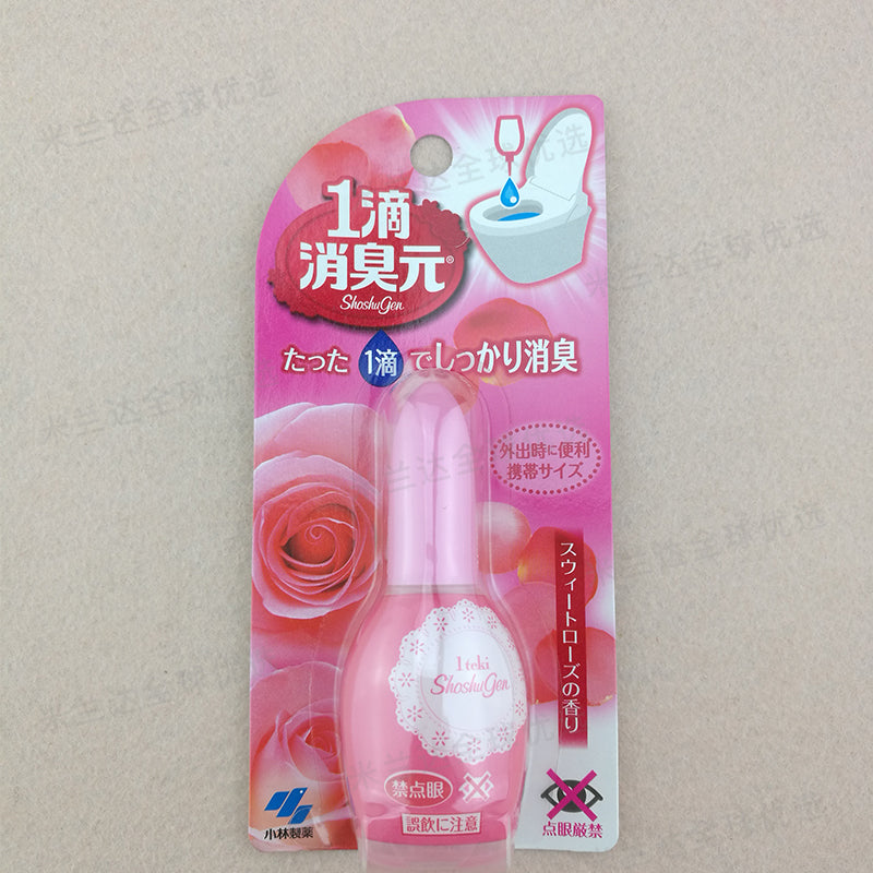 Nước nhỏ thơm bồn cầu Kobayashi Shoshugen