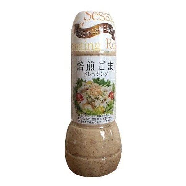 Sốt mè rang Kobe Bussan Sesame Roasting