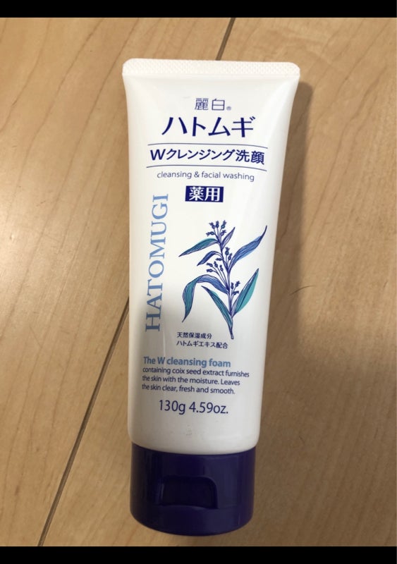 Sữa rửa mặt ý dĩ Hatomugi