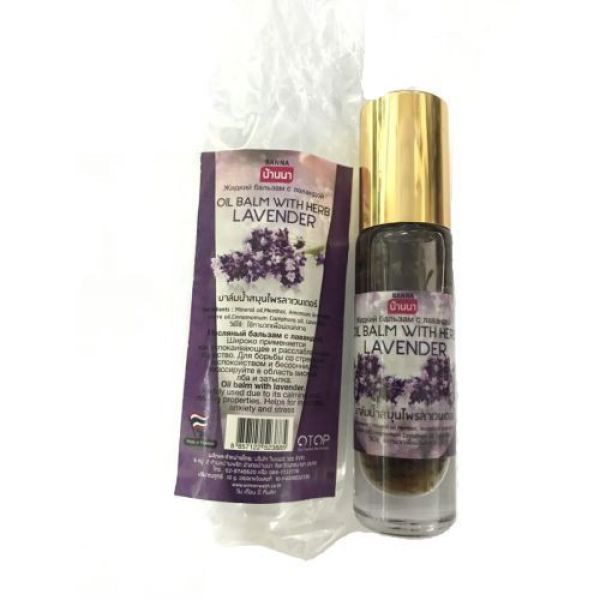 Dầu lăn OTOP hương Lavender Thái Lan