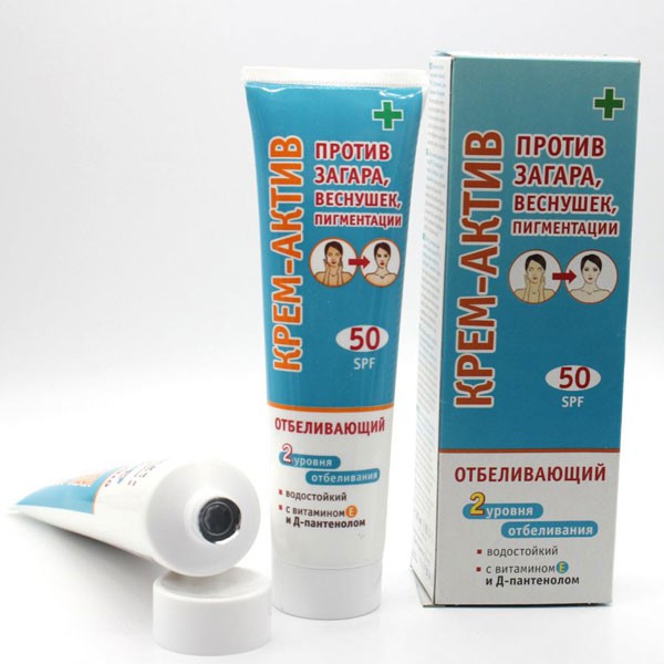 Kem chống nắng Kpem AKTNB SPF 50