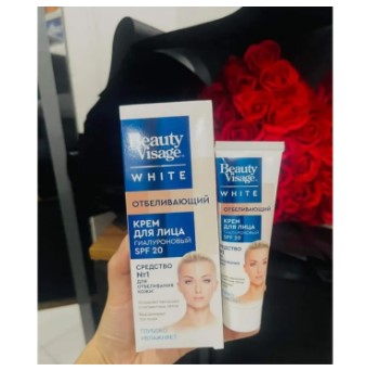 Kem dưỡng trắng da Beauty Visage White