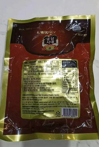 Kẹo Hồng Sâm Hàn Quốc Red Ginseng Candy
