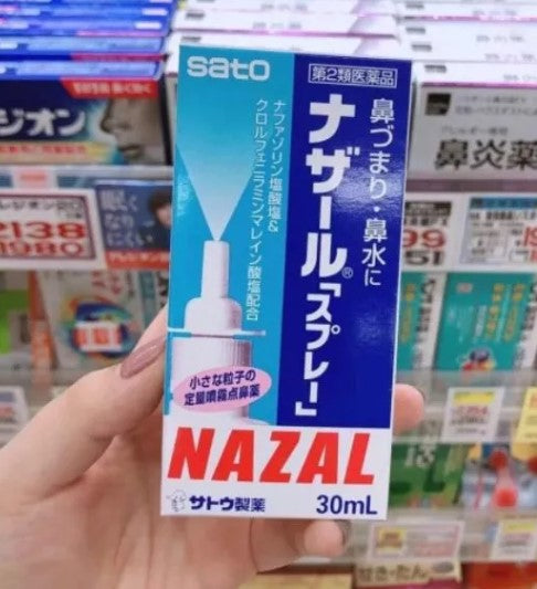 Xịt mũi Nazal Nhật Bản