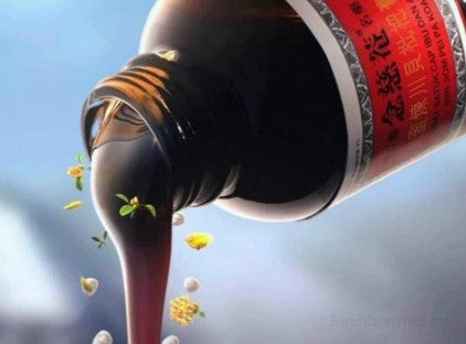 Siro ho Tỳ Bà Nin Jiom Pei Pa Koa