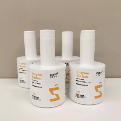 Tẩy đa năng nhà bếp Kitchen Cleaner Spray