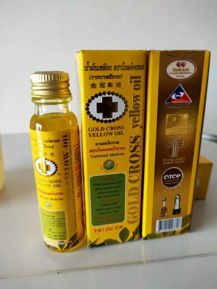 Dầu chữ thập Vàng - Gold Cross Yellow Oil Thái Lan
