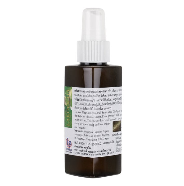 Xịt mọc tóc Serum Mahaad Lakoocha Thái Lan