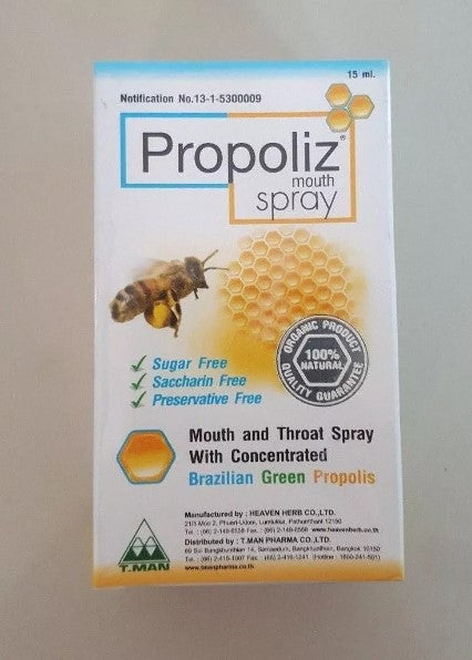 Xịt họng keo ong Propoliz Mouth Spray