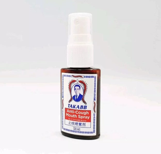 Xịt họng Con Rết Takabb Anti Cough Mouth Spray
