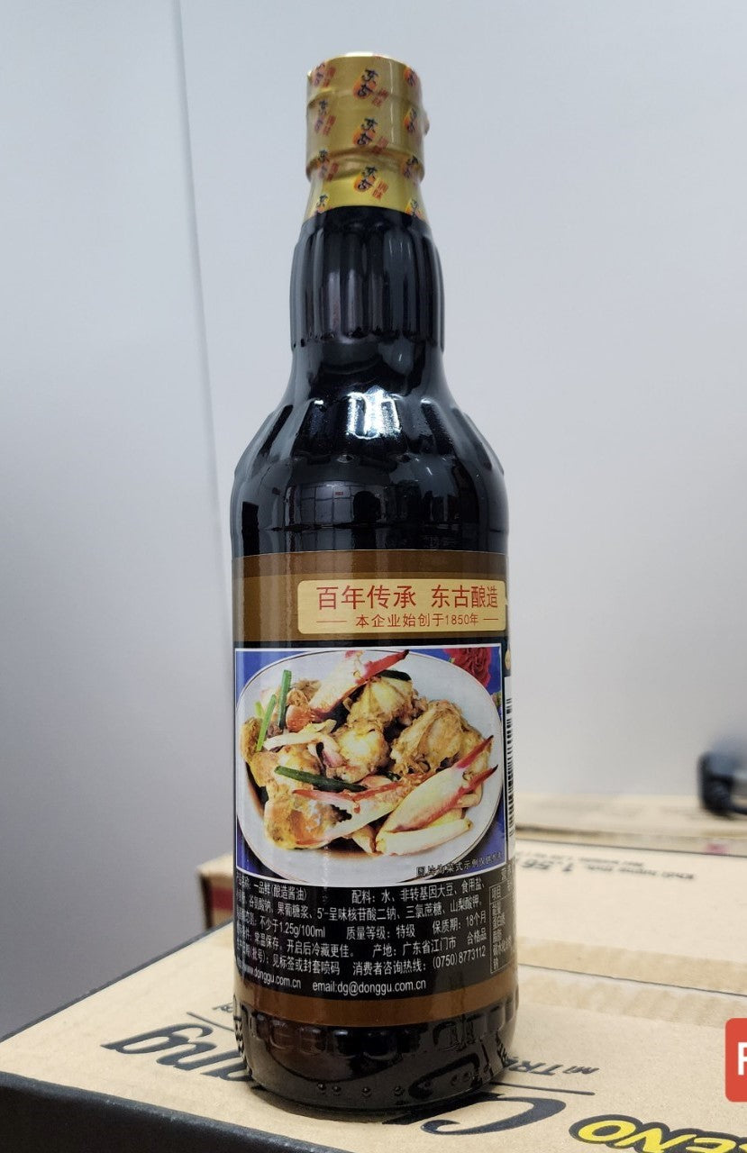 Xì dầu Càng Cua