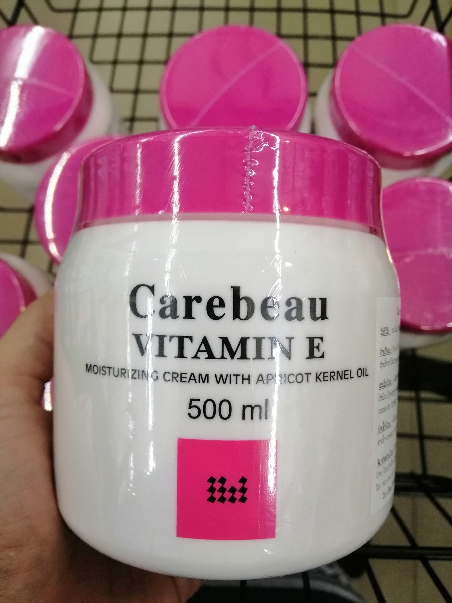 Kem dưỡng da Vitamin E Carebeau