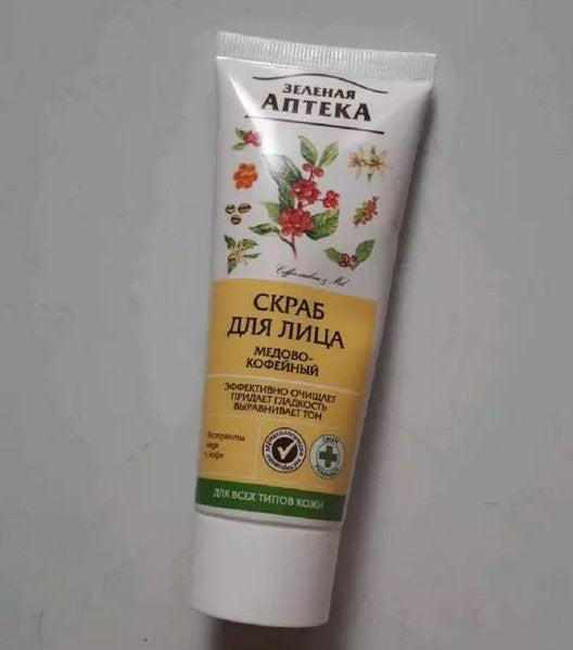 Tẩy tế bào chết cho mặt Anteka