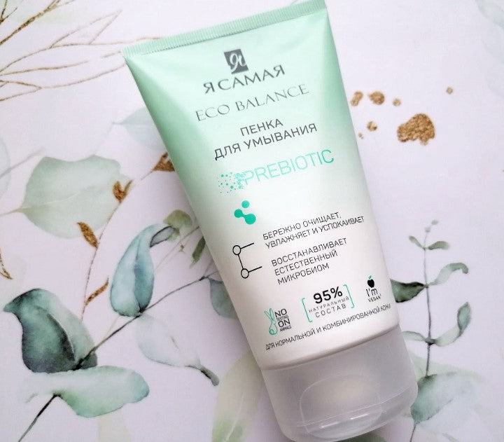 Sữa rửa mặt cân bằng hệ vi sinh Ya Samaya Eco Balance RCAMAR