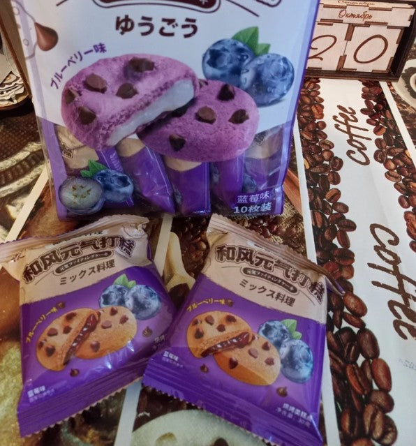 Bánh Mochi Việt Quất