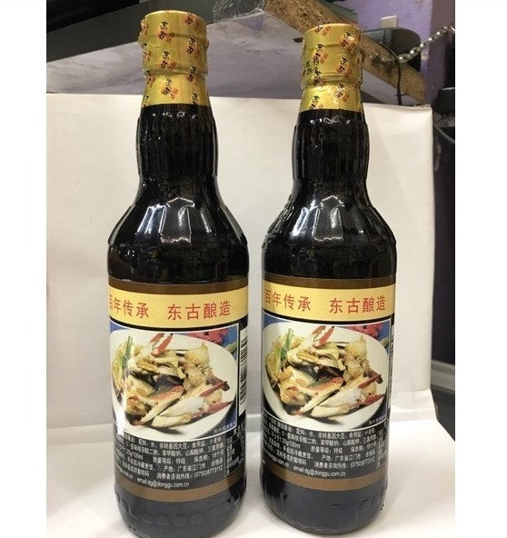 Xì dầu Càng Cua