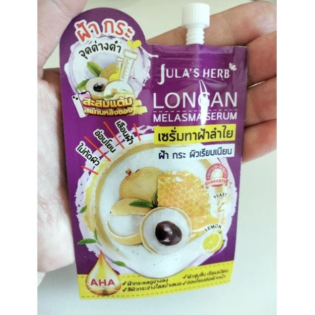 Serum trị nám, tàn nhang Jula's Herb Longan Melasma Serum