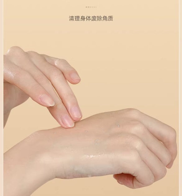 Gel tẩy tế bào chết Body sữa bò Đồng Nhân Đường