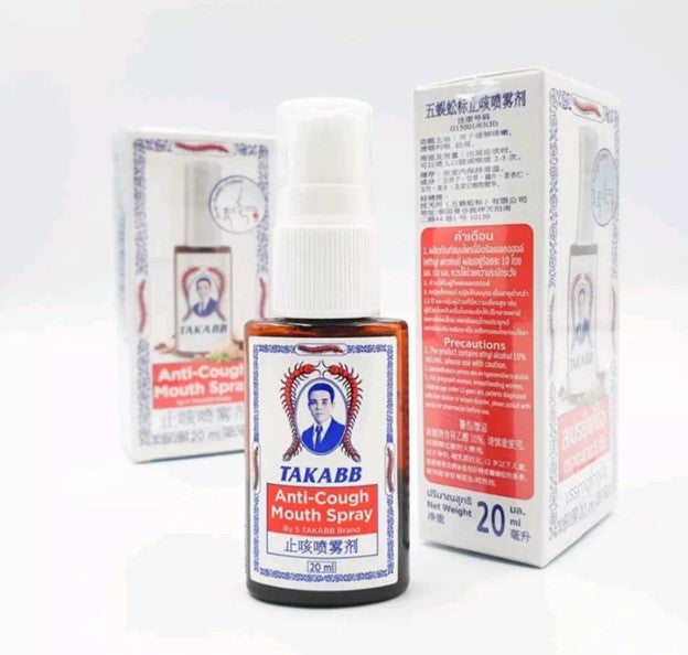 Xịt họng Con Rết Takabb Anti Cough Mouth Spray