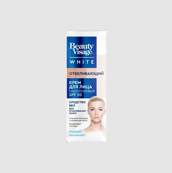 Kem dưỡng trắng da Beauty Visage White