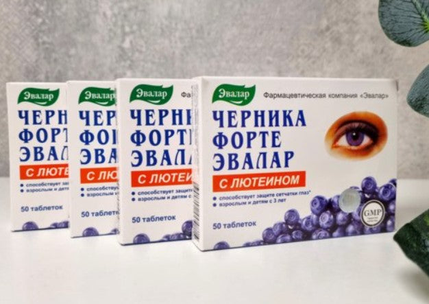 Viên uống bổ mắt Evalar Bilberry Forte Nga