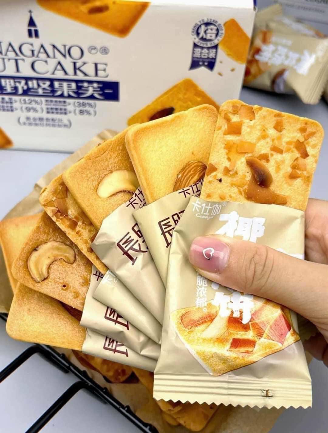 Bánh Quy Nướng Hạt Dinh Dưỡng Nagano Nut Cake