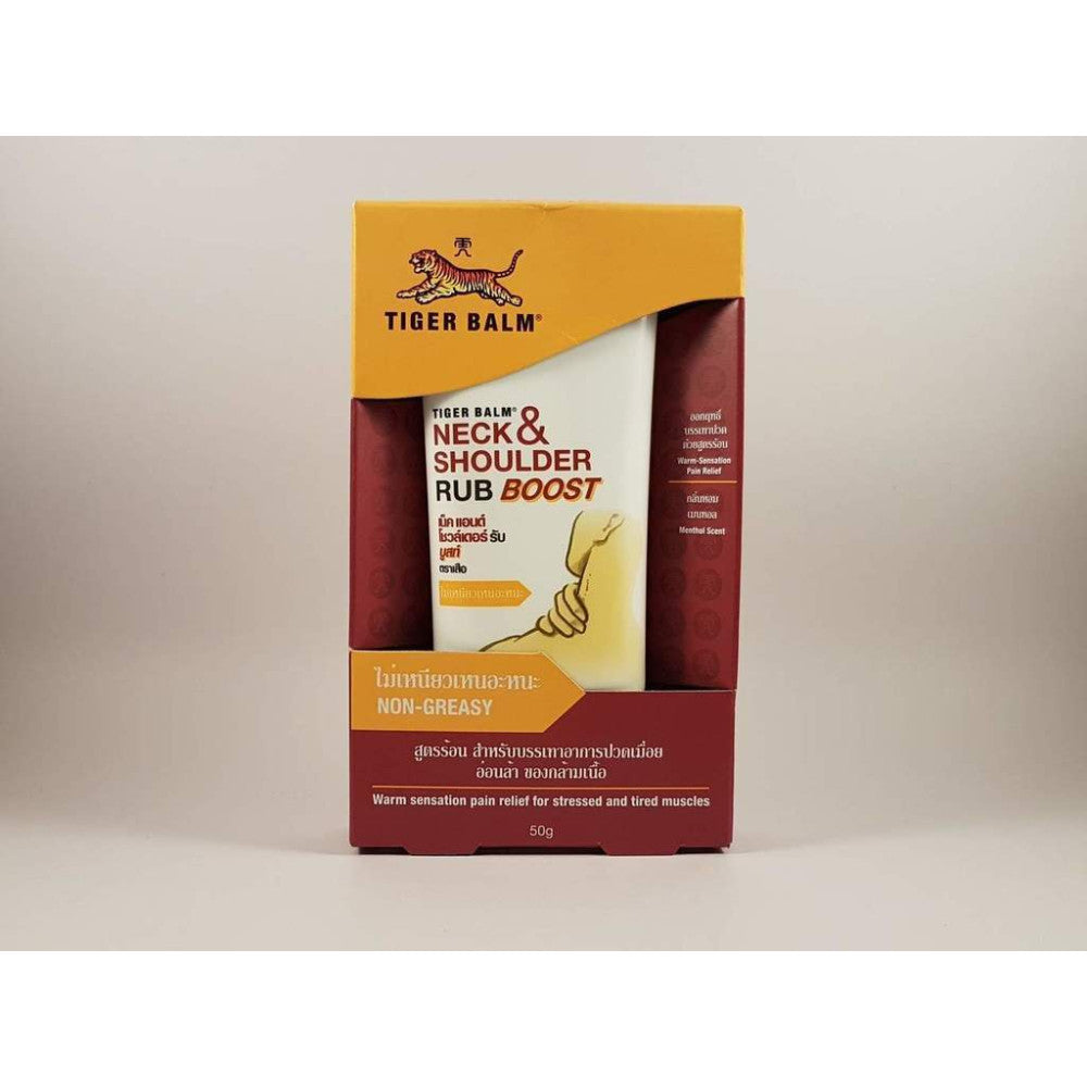 Dầu xoa bóp cổ, vai, gáy Tiger Balm Neck & Shoulder Rub Boost