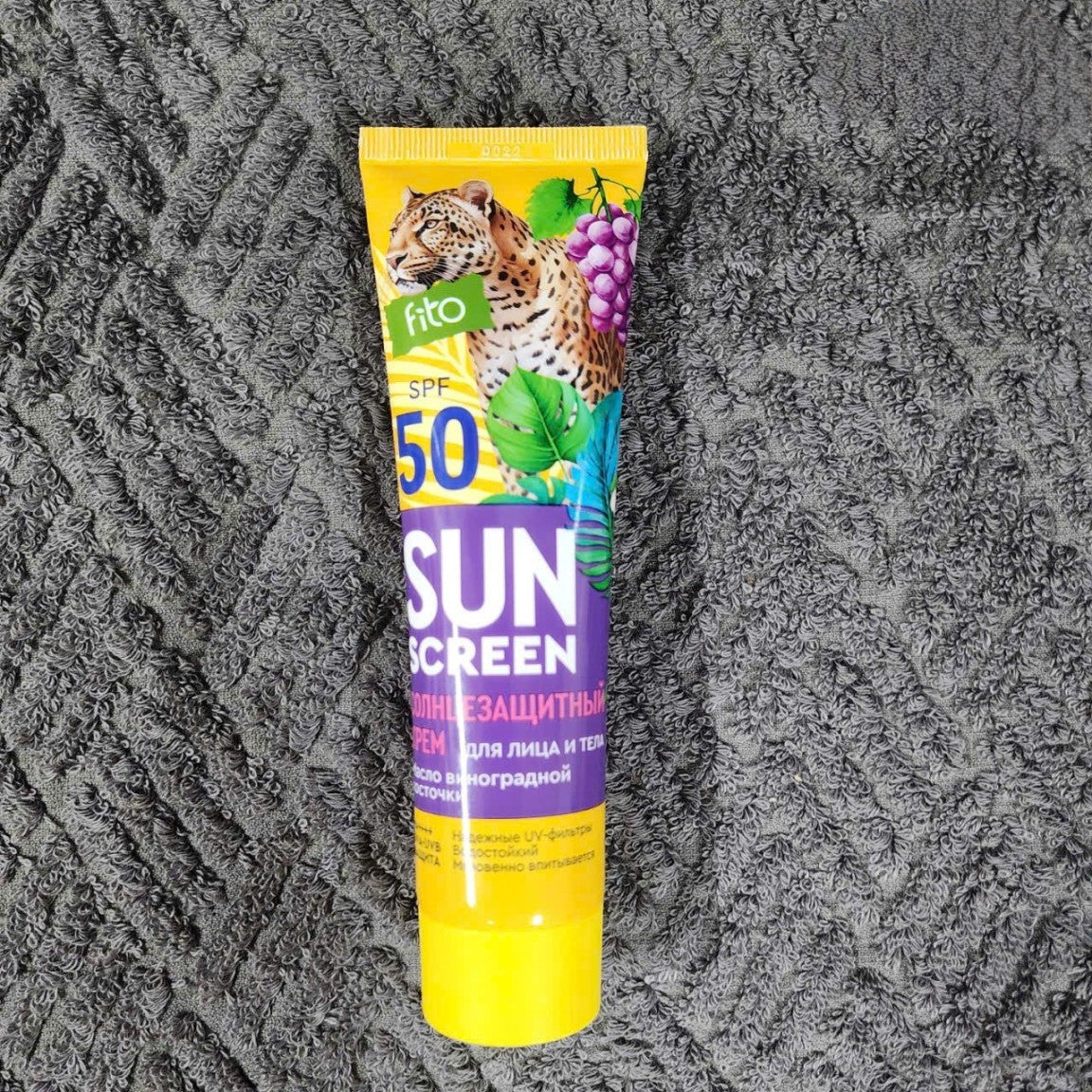 Kem chống nắng Fito Sun SPF 50
