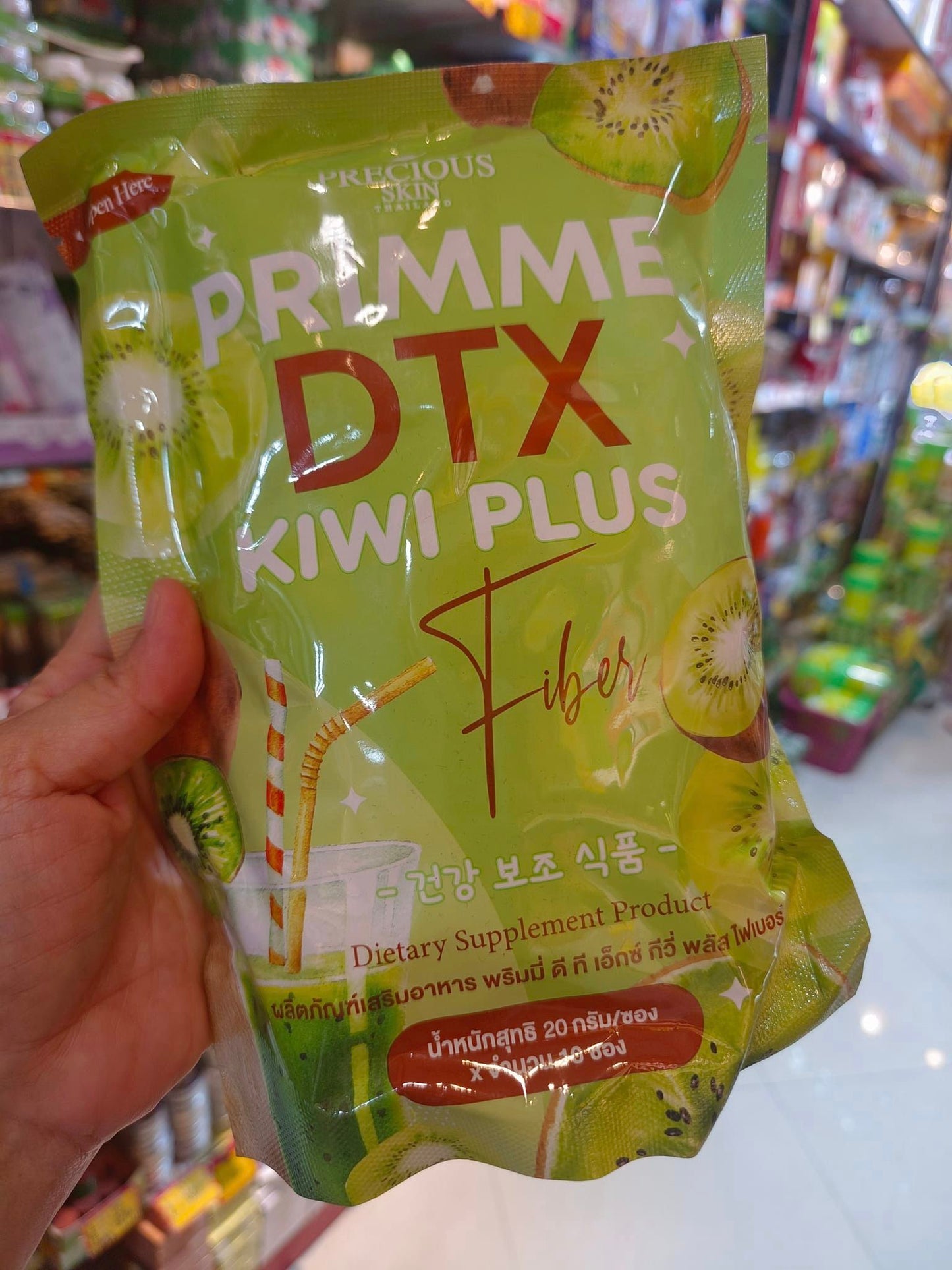 Bột trái cây giảm cân Detox Precious Primme DTX Kiwi Thái Lan