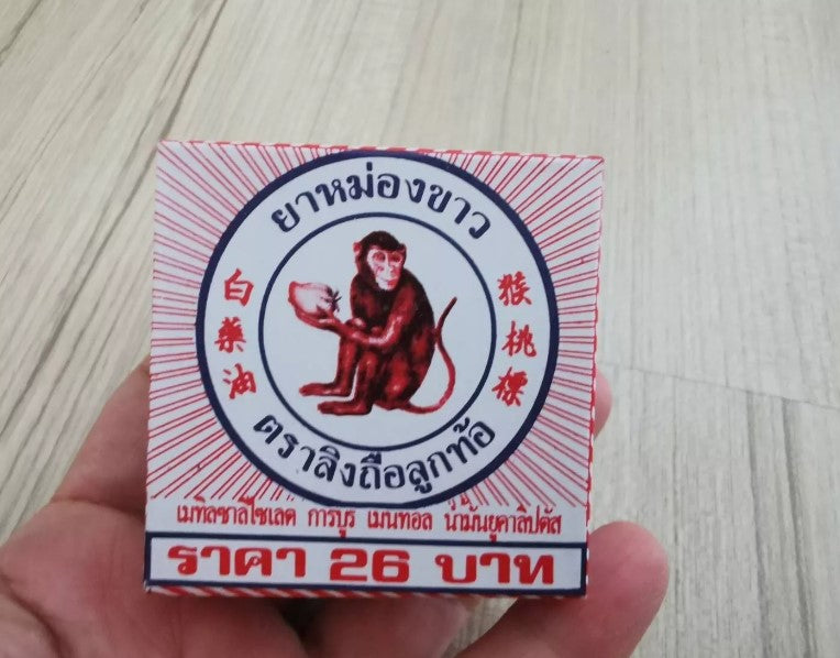 Dầu cù là con khỉ White Monkey Holding Peach Balm