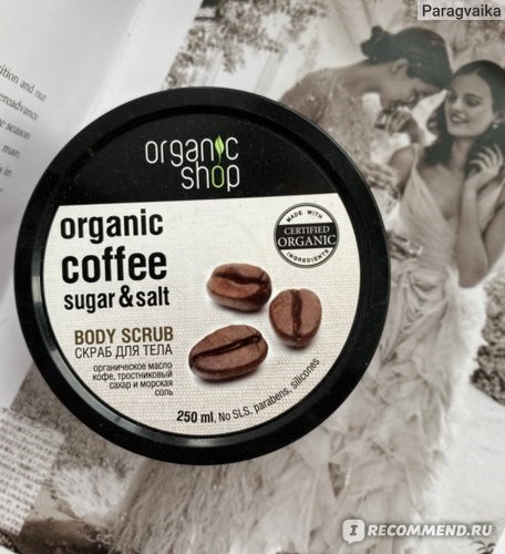 Tẩy tế bào chết toàn thân Organic Shop Coffee Sugar Body Scrub