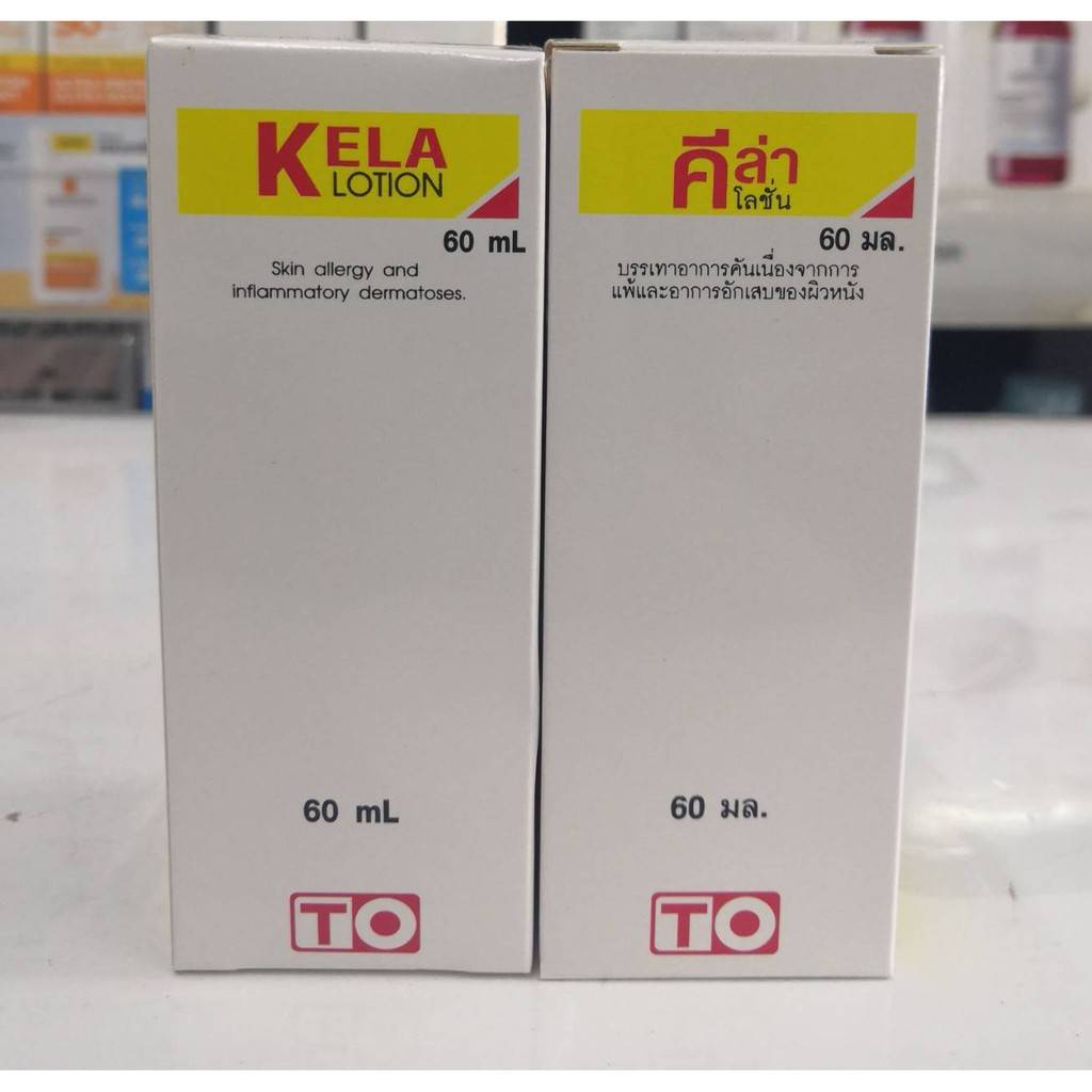 Kela Lotion điều trị viêm lỗ chân lông