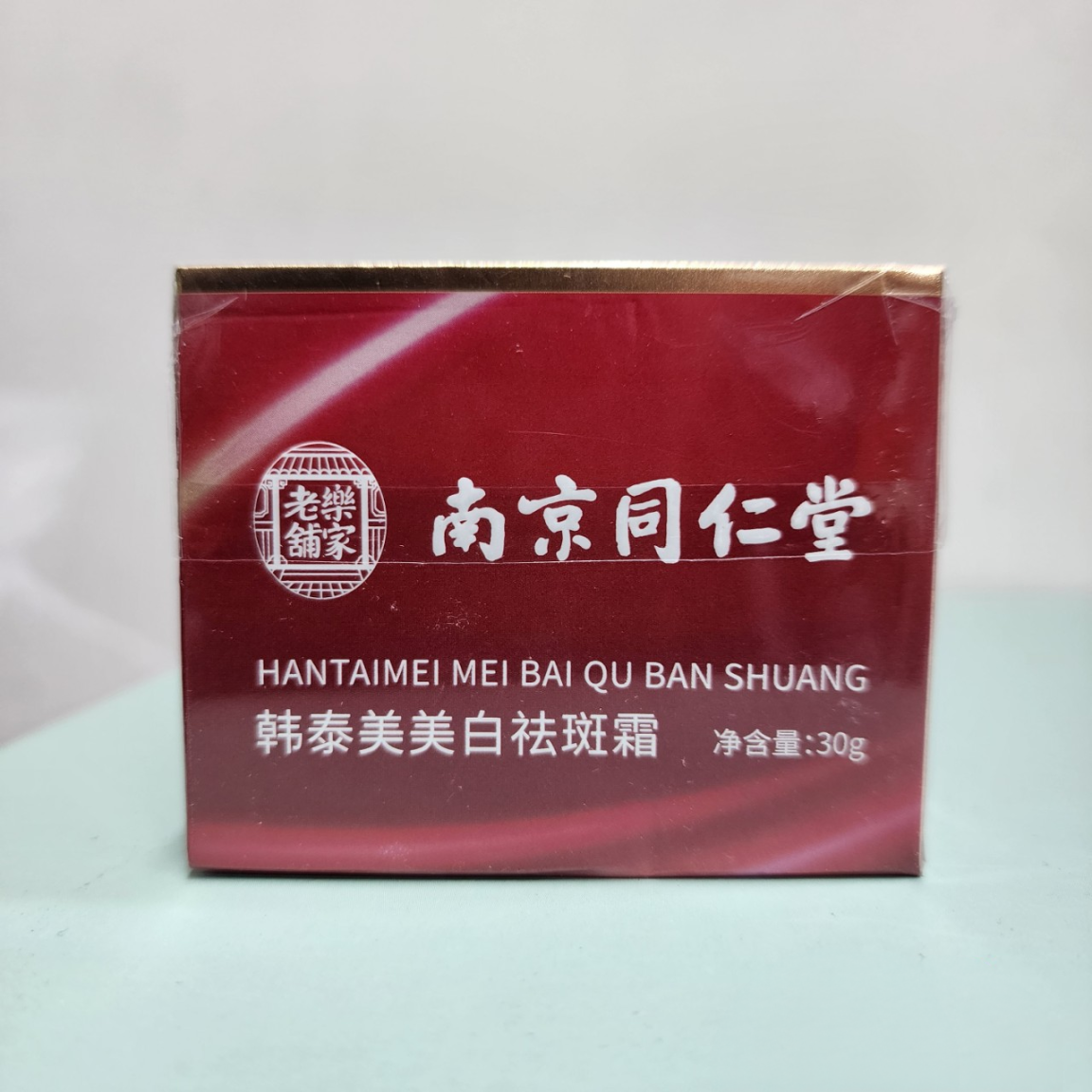 Kem dưỡng trắng, loại bỏ tàn nhang Nanjing Tongrentang