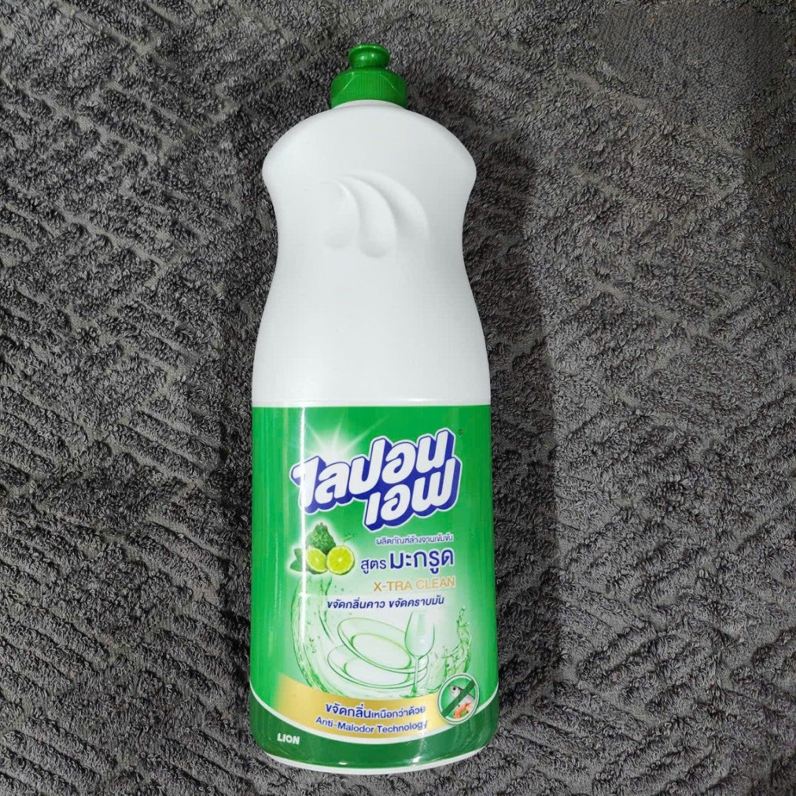 Nước rửa chén Lipon Thái Lan