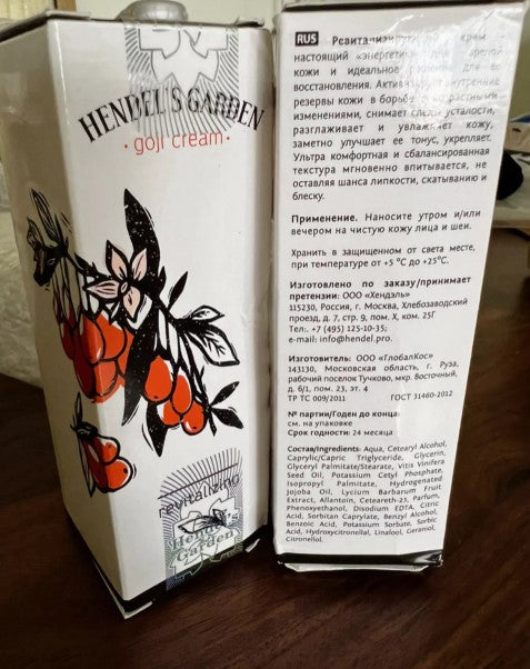 Kem Dưỡng Da Chống Nhăn Goji Hendel’s Garden