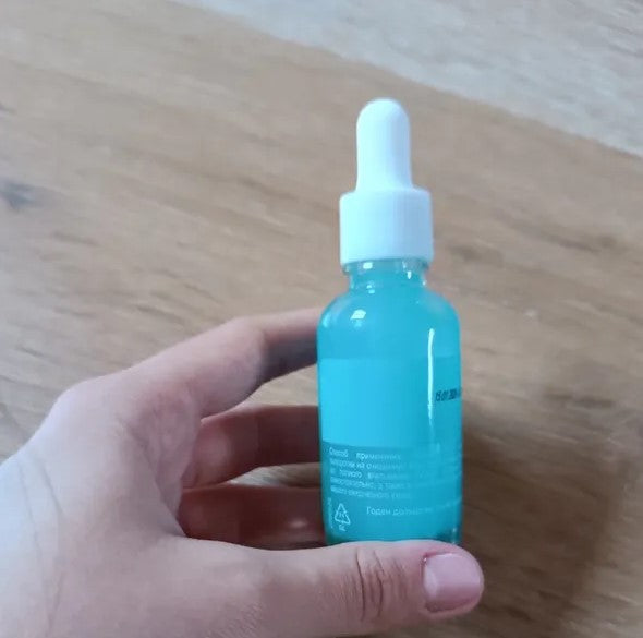 Serum Beauty Visage Aqua Filler Hyaluronic