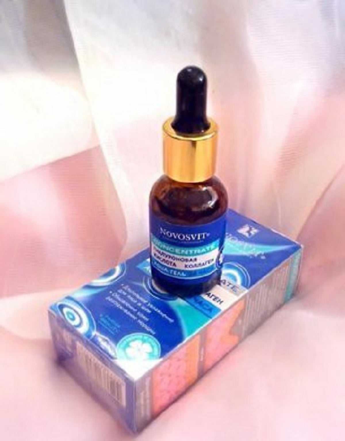 Serum dưỡng ẩm, chống lão hoá Novosvit