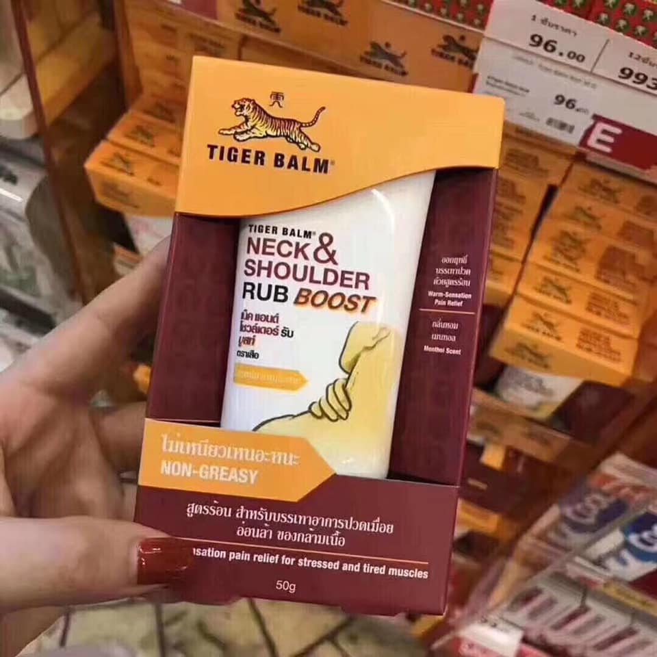 Dầu xoa bóp cổ, vai, gáy Tiger Balm Neck & Shoulder Rub Boost
