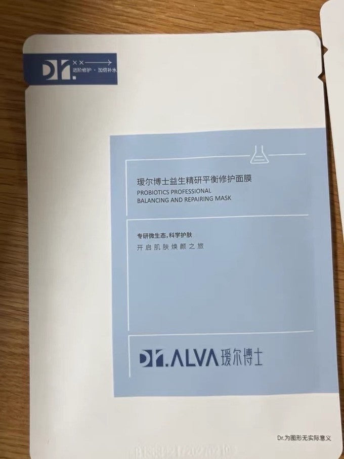 Mặt nạ Dr. Alva Probiotics Dưỡng Ẩm & Thu Nhỏ Lỗ Chân Lông